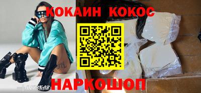mdpv Братск