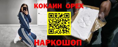 mdpv Братск