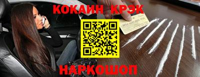 круглые Брянск