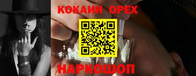 mdpv Братск