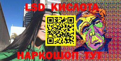 круглые Брянск