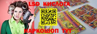 круглые Брянск