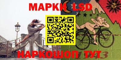 прущие крисы Боровичи