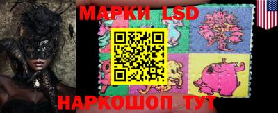 прущие крисы Боровичи