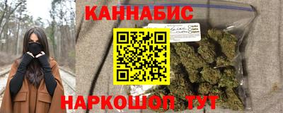 круглые Брянск