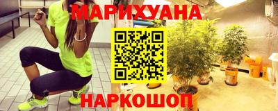 круглые Брянск