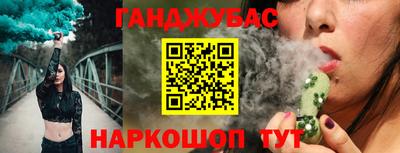 mdpv Братск