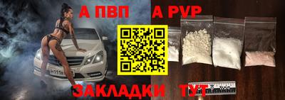 круглые Брянск