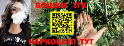 прущие крисы Боровичи