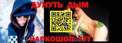 круглые Брянск