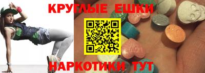 прущие крисы Боровичи
