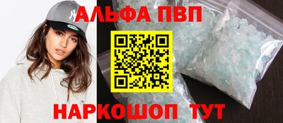 круглые Брянск