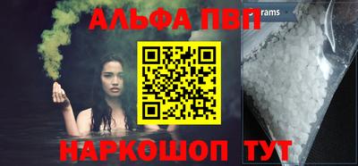 круглые Брянск