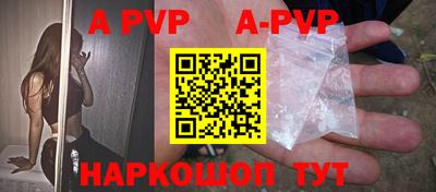 круглые Брянск