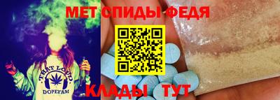 прущие крисы Боровичи
