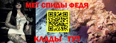 mdpv Братск