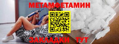 mdpv Братск