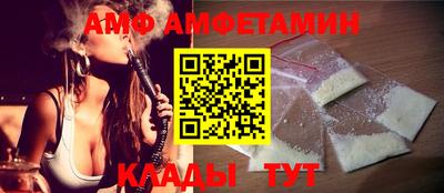 круглые Брянск