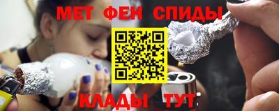 mdpv Братск