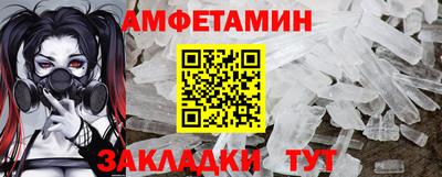mdpv Братск