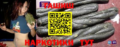 прущие крисы Боровичи